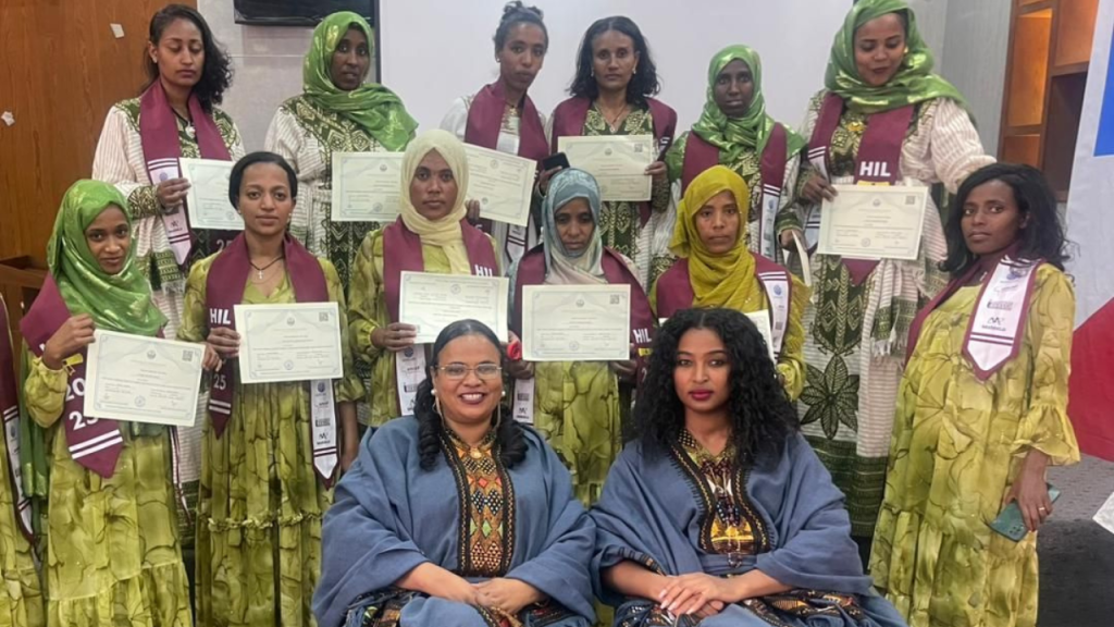 Amhara Cohort HIL 2025 Celebrated!