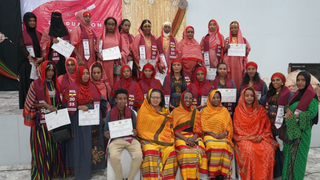 HIL 2025 Afar Cohort Graduated!